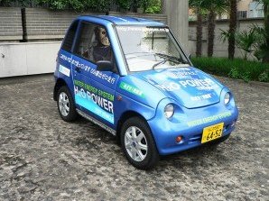 Wasserauto Genepax aus Japan