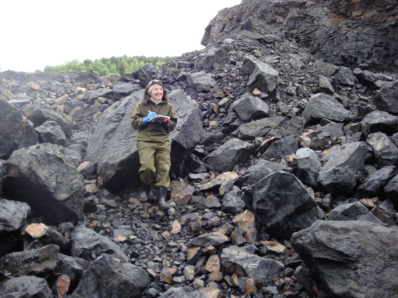 Shungite deposit in Karelia, Russia