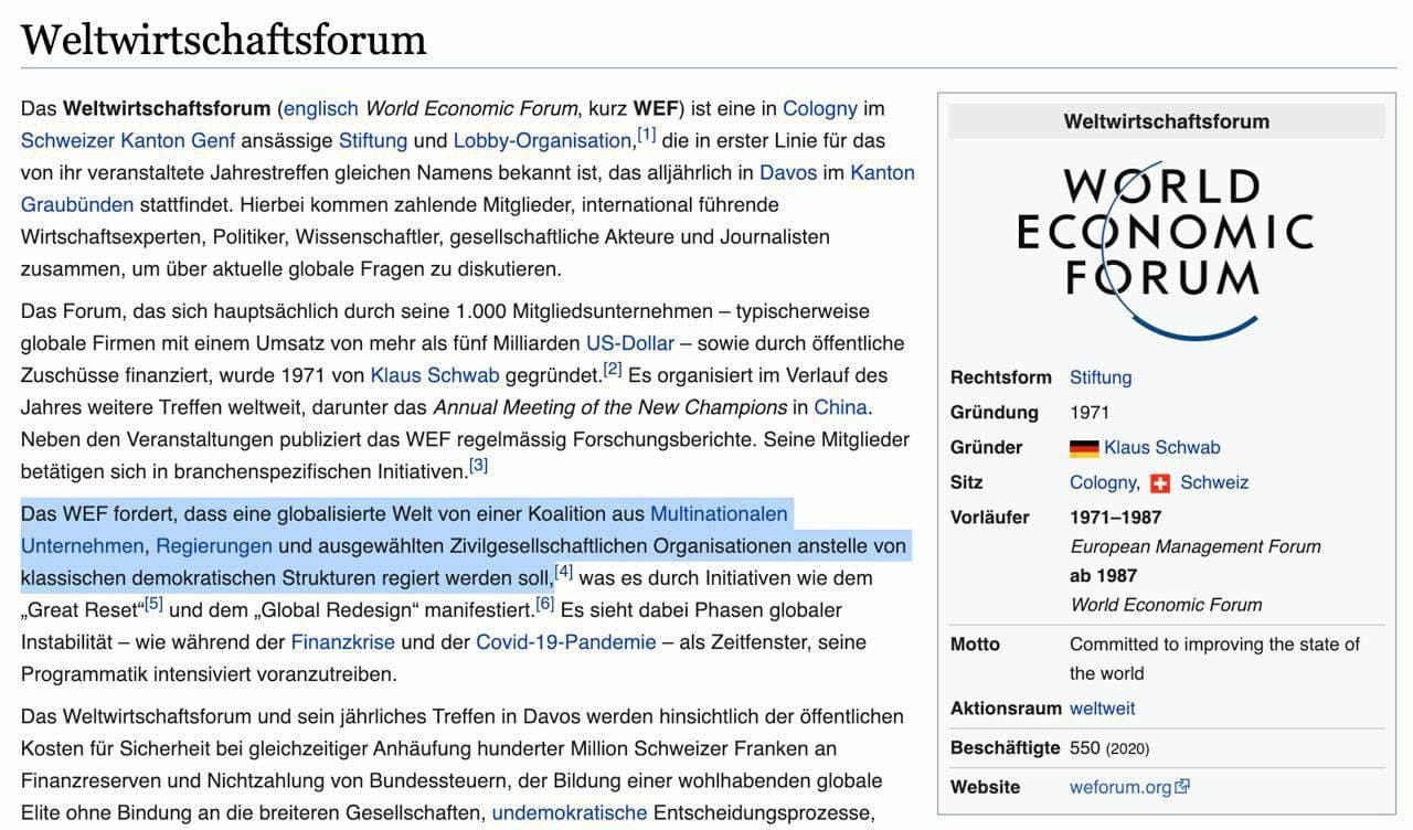 Kr. WEF will die Demokratie abschaffen und durch
                  die Konzernherrschaft ersetzen 6.12.2021