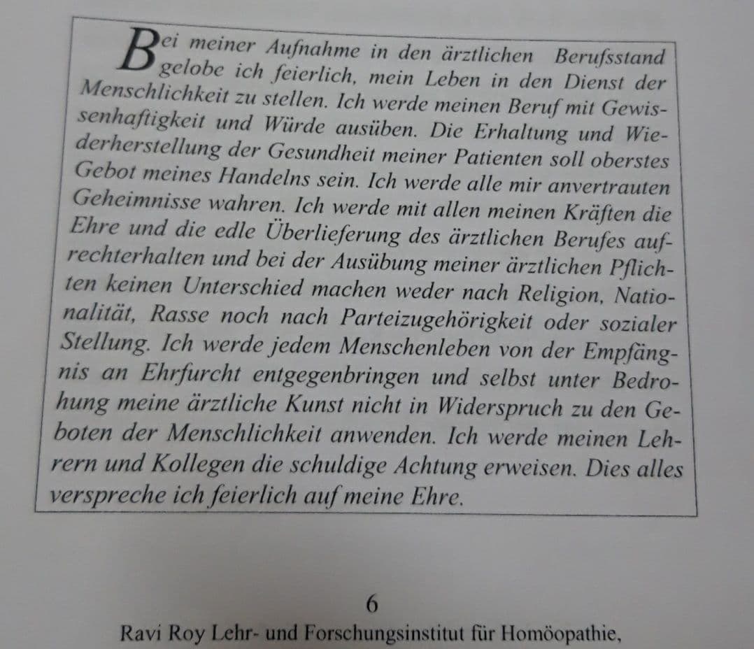 Widerstand Schweiz 16.12.2021: Die Schweiz
                      hat ein "Genfer �rztegel�bnis"