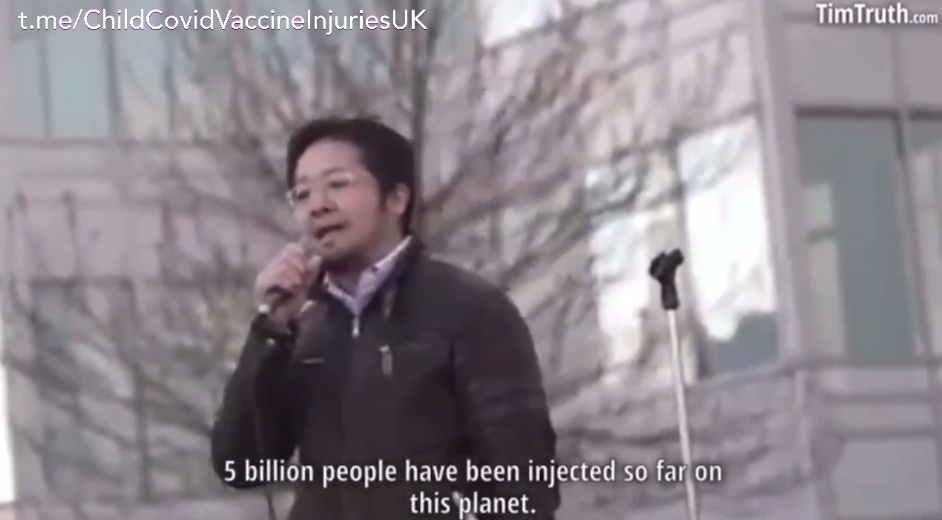 Widerstand "USA" 16.6.2022: Dr
                      Nagase sagt es klar: Die Satanisten sind der
                      Teufel, 5 Milliarden Menschen wurden mit mRNA
                      gespritzt: NOCH EIN ARZT PACKT AUS ❕