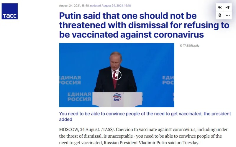 Putin und die Impfpflicht 03: TASS
                        meldet: Putin meint, man sollte wegen
                        Verweigerung der Coronaimpfung nicht entlassen
                        werden