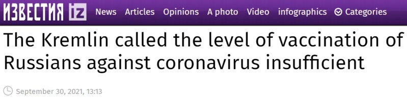 Putin mit Impfpflicht 05:
                            Iswestija meldet am 30.9.2021: Der Kreml
                            stellte fest, die Impfquote gegen den
                            Coronawirus sei ungen�gend