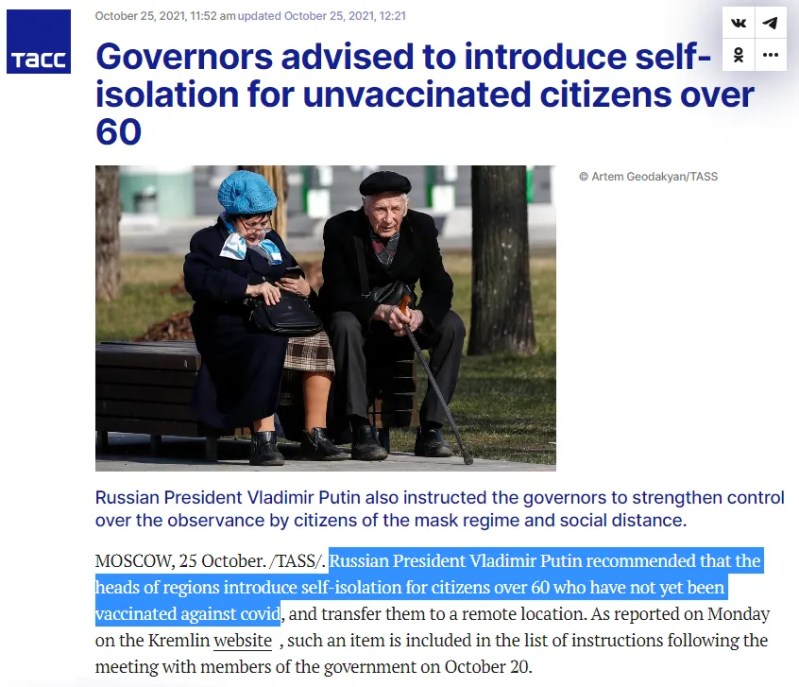 Putin mit Impfpflicht
                        07: TASS meldet am 25.10.2021: Die Gouverneure
                        gaben die Anweisung, UNgeimpfte B�rger �ber 60
                        sollten in die Selbstisolation gehe