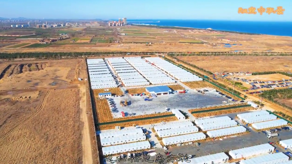 KZ-Staat China 19.8.2022: Massenm�rder Xi
                  verwandelt China immer mehr in einen KZ-Staat: NEW -
                  China spends billions to continuously build new
                  "quarantine camps" all over the country