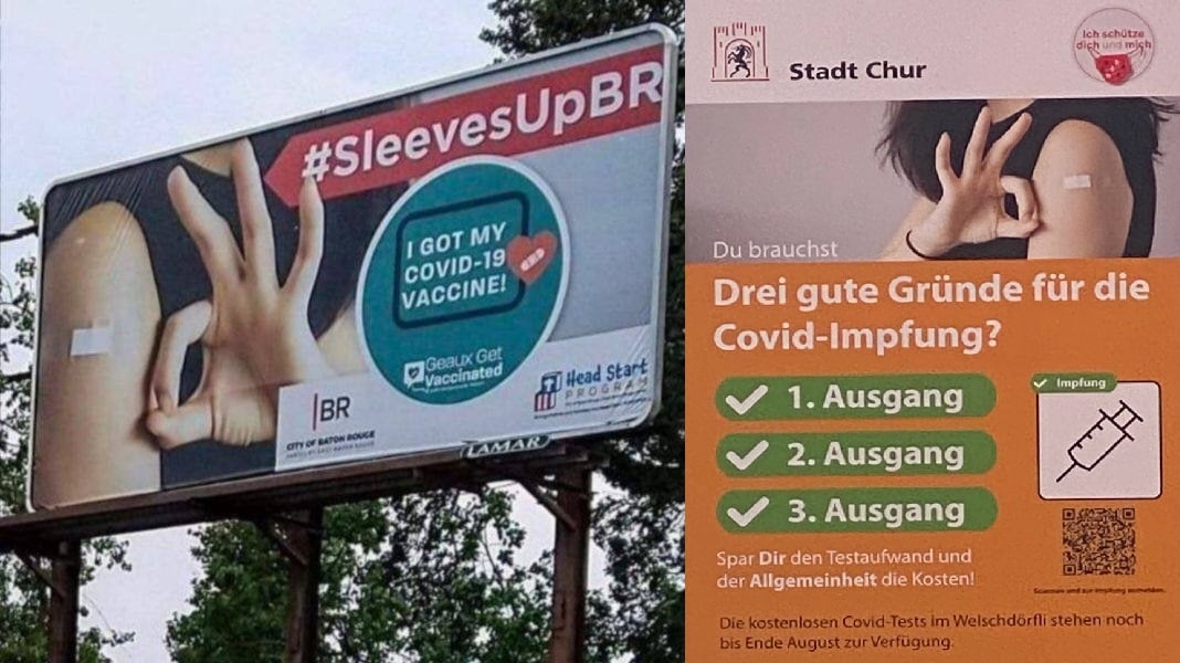 Kriminelle
                  "Corona-Impfwerbung" 15.10.2022: mit
                  satanistischen Zeichen - Beispiele aus den
                  "USA" und aus Chur (Schweiz) - Meldung vom
                  14.10.2022