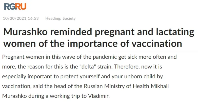 Russland mit Corona-Impfwerbung gegen
                      Schwangere+Stillende, 30.Oktober 2021