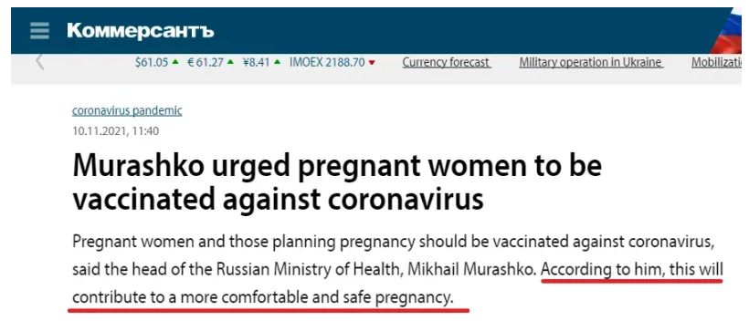 Russland mit
                          Corona-Impfwerbung gegen Schwangere
                          10.November 2021