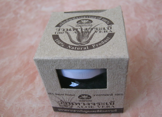 Aloe Vera in Schachtel