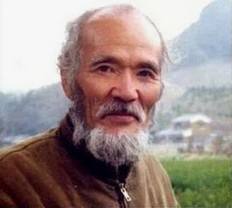 Masanobu
                        Fukuoka, Portrait