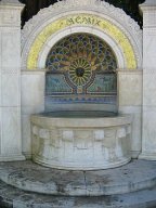 Fountains of Zurich: at
                            General Guisan Alley