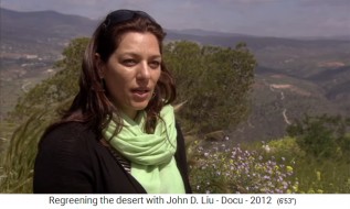 Jordanien,
                        Prinzessin Basma Bint Ali im botanischen Garten
                        02