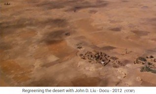 Die Hochebene von �thiopien, eine W�ste
                      bis 2005