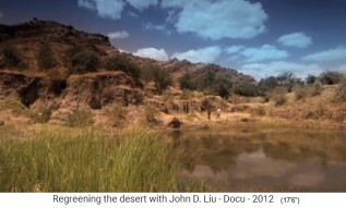 �thiopien, das regenerierte Dorf Abraha
                      Atsebaha mit Weihern im Hochland 02
