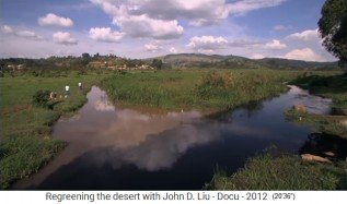Ruanda, die Rugezi Wetlands 01