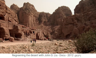 Jordania, la regin alrededor de la ciudad de
                    Petra es un desierto rocoso desnudo 1