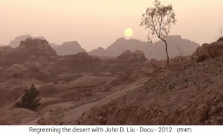 Jordania, la regin alrededor de la ciudad de
                    Petra es un desierto rocoso desnudo 2