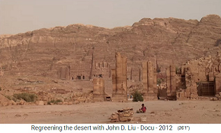 Ruina de la ciudad de Petra en Jordania: Este
                      desierto rocoso tambin se puede regenerar