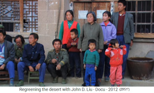 La meseta de Loess en China, una
                    reunin de agricultores
