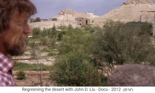 Jordania, el jardn de permacultura de
                    Geoff Lawton