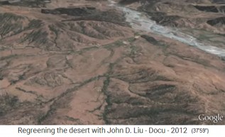 Google Earth: Paisaje del desierto en
                      Chile