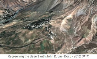 Google Earth: Paisaje del desierto
                      en Asia Central
