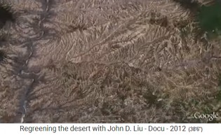 Google Earth, Paisaje del desierto en
                      la India