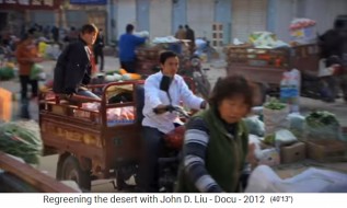China, meseta de
                            Loess, mercado 04 con una nueva entrega