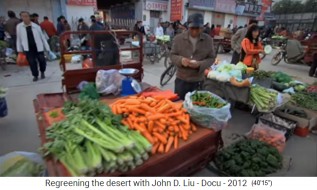 China, meseta de Loess, mercado 05 con
                            puerros, zanahorias, pimientos, etc...