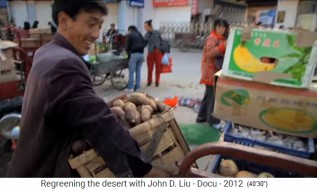 China, meseta
                          de Loess, mercado 07, una caja de batatas
                          (camotes)