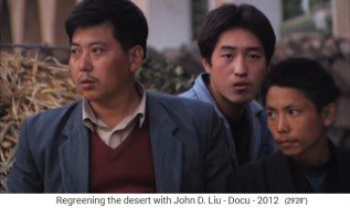 Das L�ssplateau in China, weitere
                    Tierh�ndler