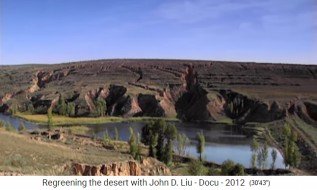 China, meseta de Loess, gran presa con
                    estanque, aqu� el agua se filtra en el subsuelo