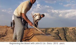China, meseta de Loess, terraza con presa 02