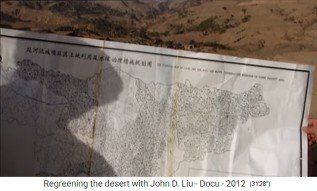 China L�ssplateau, Karte von �kologen