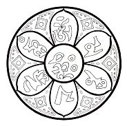 Tibet: Mantra de Om: "Om Mani
                            Padme Hum" ("Bendicho sea el
                            cristal en el lotos")