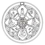 El jacra sidha: Lotos con camino de
                            conocimiento