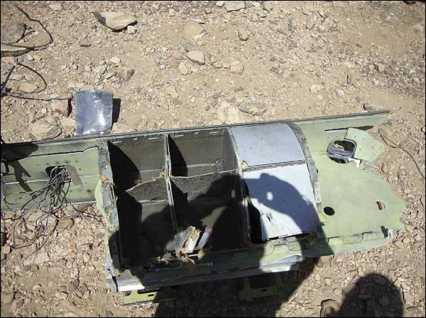 Teil einer BGM-109D Tomahawk Cruise Missile mit
                  Streumunition, die in Jemen gefunden wurde. (Bild: AP
                  Photo)