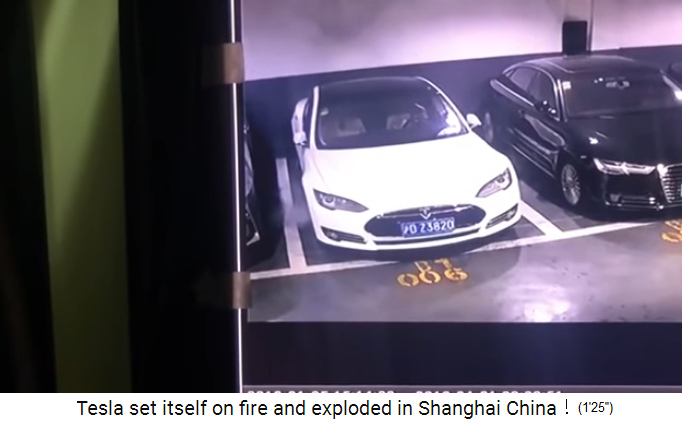 Shanghai,
                    Tesla brennt in Tiefgarage 22.4.2019:
                    Rauchentwicklung vorne 01