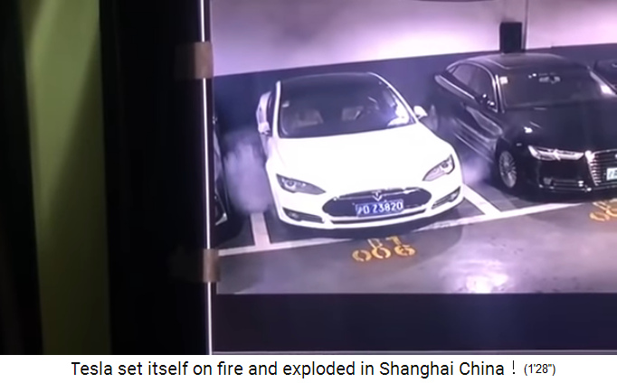 Shanghai,
                    Tesla brennt in Tiefgarage 22.4.2019:
                    Rauchentwicklung vorne 02