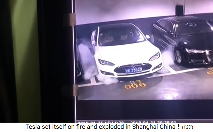 Shanghai,
                    Tesla brennt in Tiefgarage 22.4.2019:
                    Rauchentwicklung vorne 03