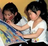 Asiatische
                  Kinder, Beispiel Japan