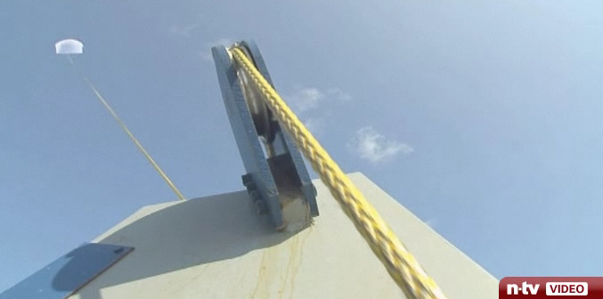 Frachter
                mit Zugdrache (02)