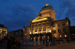 Schweizer Regierung in
                        Sachen Amalgam: Es herrscht noch tiefe Nacht,
                        bis der Bundesrat endlich erwacht und die
                        Schweiz mit einem konsequenten Amalgamverbot vor
                        weiterem Amalgam und Amalgam-Quecksilber
                        bewahrt