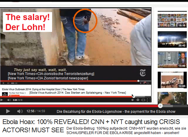 The video channel
                            of "Shawn Y" shows the alleged
                            daddy with cash money in his hand 01