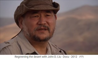 John D. Liu,
                    Portrait