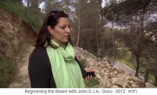 Jordanien, Prinzessin
                      Basma Bint Ali im botanischen Garten 01