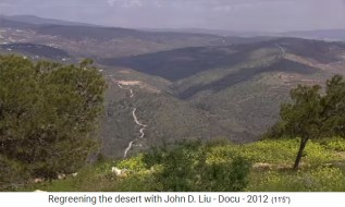 Jordanien, regeneriertes
                      Gebiet mit Artenvielefalt 03