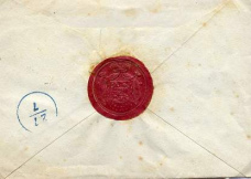 ... fueron caminando y
                      encontraban una carta con oblea...